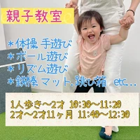 画像277