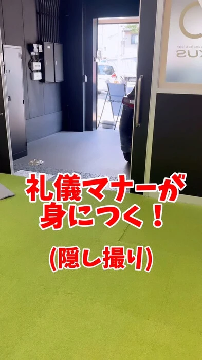 画像289
