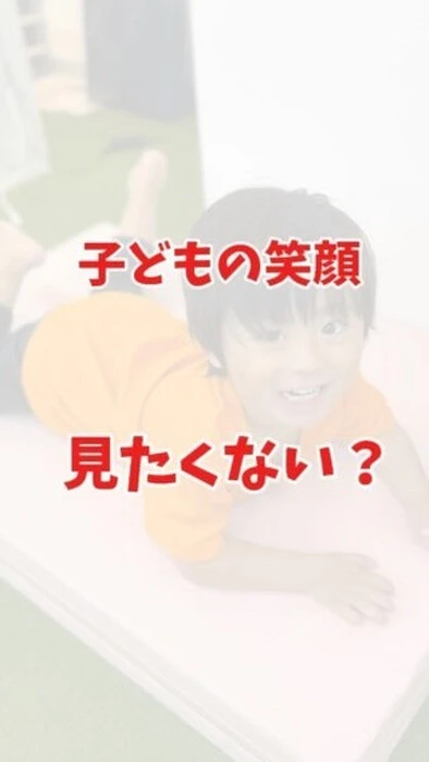 画像297