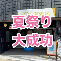 画像380
