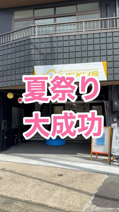 画像380