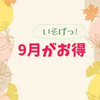画像396