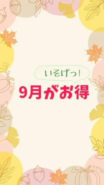 画像396