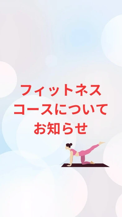 画像450