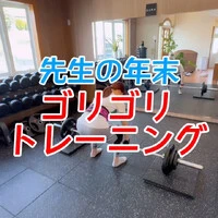 画像488