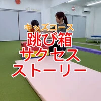 画像510